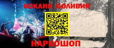 скорость Можайск