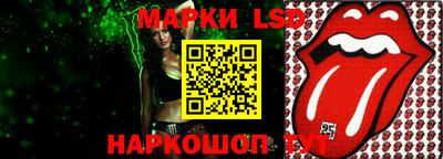 скорость Можайск
