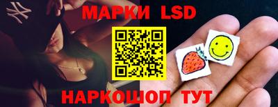 мяу мяу кристалл Можга