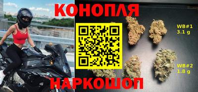 скорость Можайск