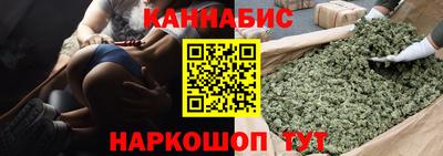 скорость Можайск