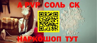 скорость Можайск