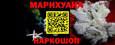 скорость Можайск