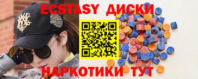 скорость Можайск