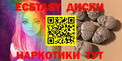 скорость Можайск
