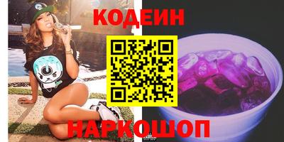 скорость Можайск