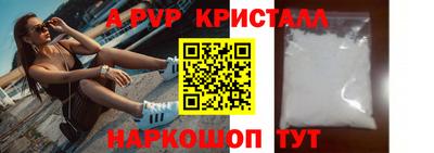 скорость Можайск