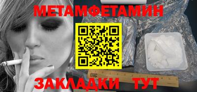 скорость Можайск