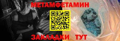скорость Можайск