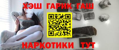 мяу мяу кристалл Можга